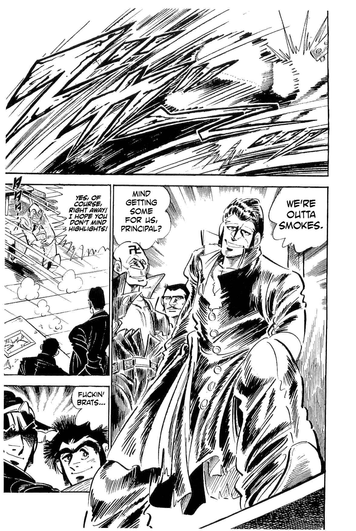 Geki!! Gokutora Ikka Chapter 17 - Page 19