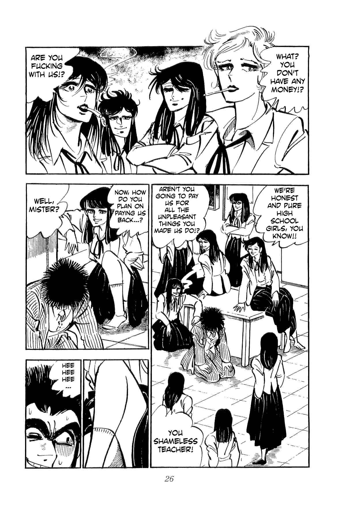 Geki!! Gokutora Ikka Chapter 17 - Page 30