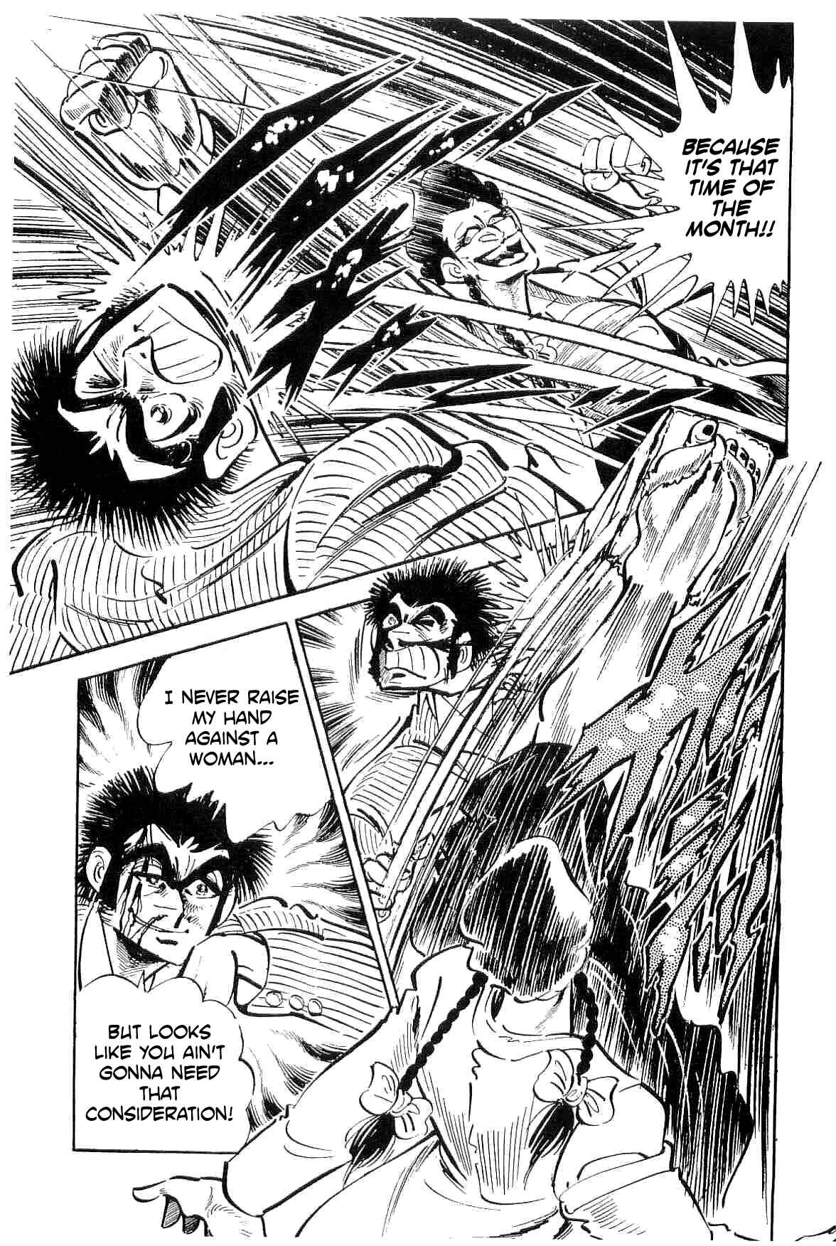 Geki!! Gokutora Ikka Chapter 17 - Page 35