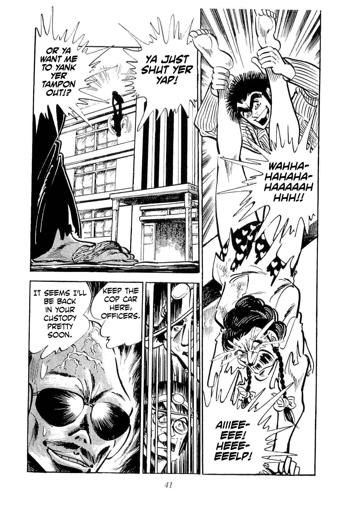 Geki!! Gokutora Ikka Chapter 17 - Page 45