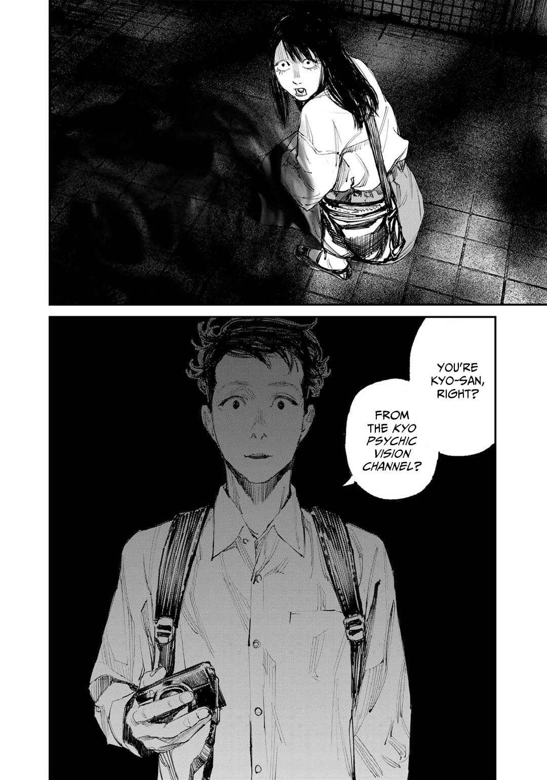 Yuuan no Kanata Chapter 8 - Page 14