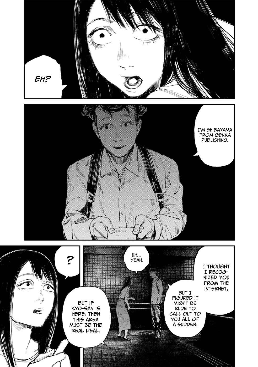 Yuuan no Kanata Chapter 8 - Page 15