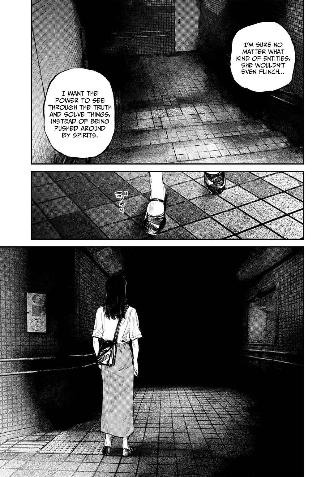 Yuuan no Kanata Chapter 8 - Page 9