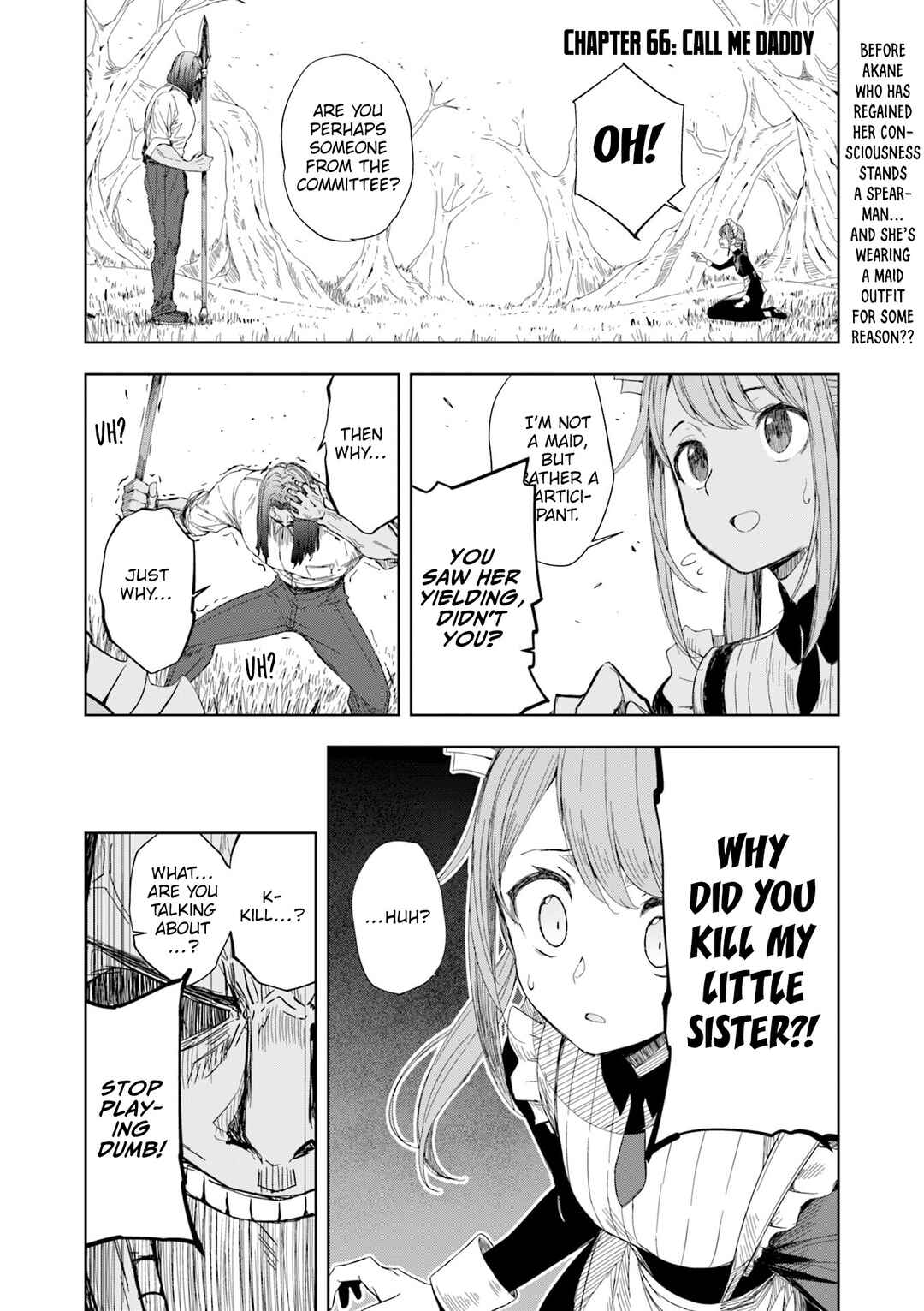 Joukamachi no Dandelion Chapter 66 - Page 6