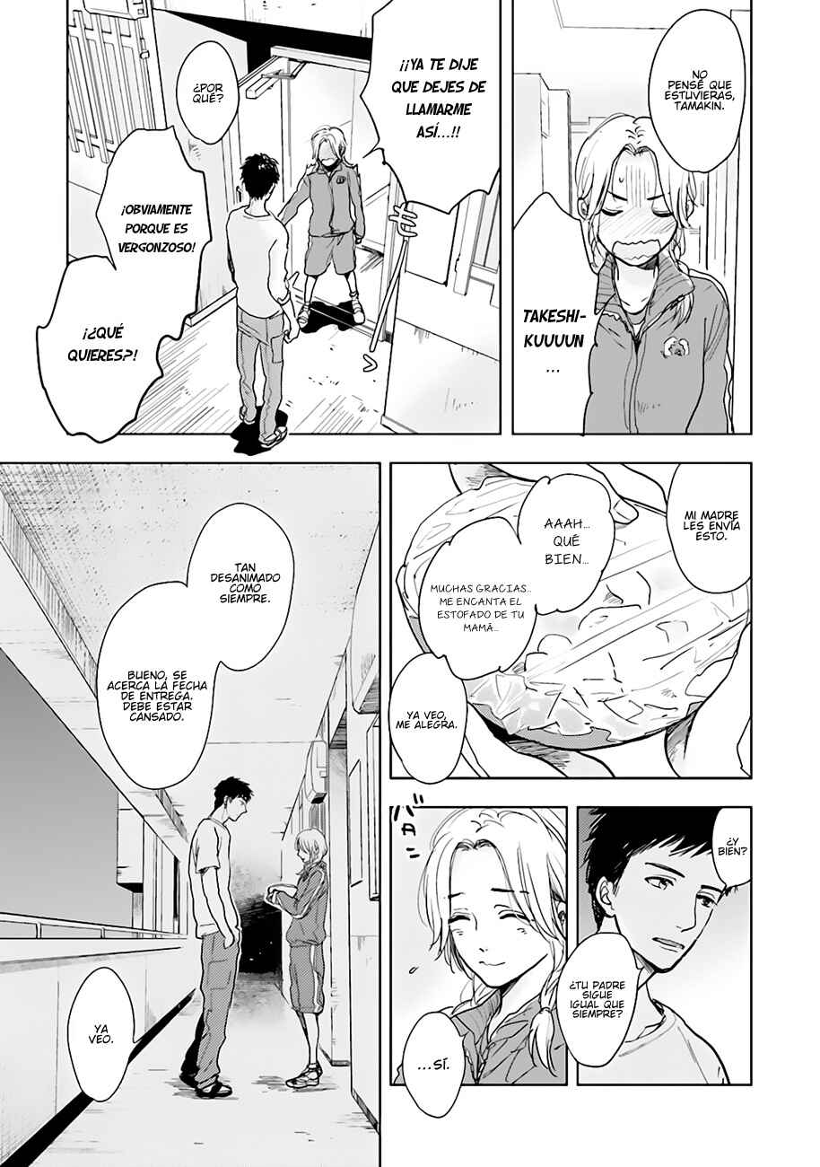 Saraba, Yoki Hi Chapter 3 - Page 13