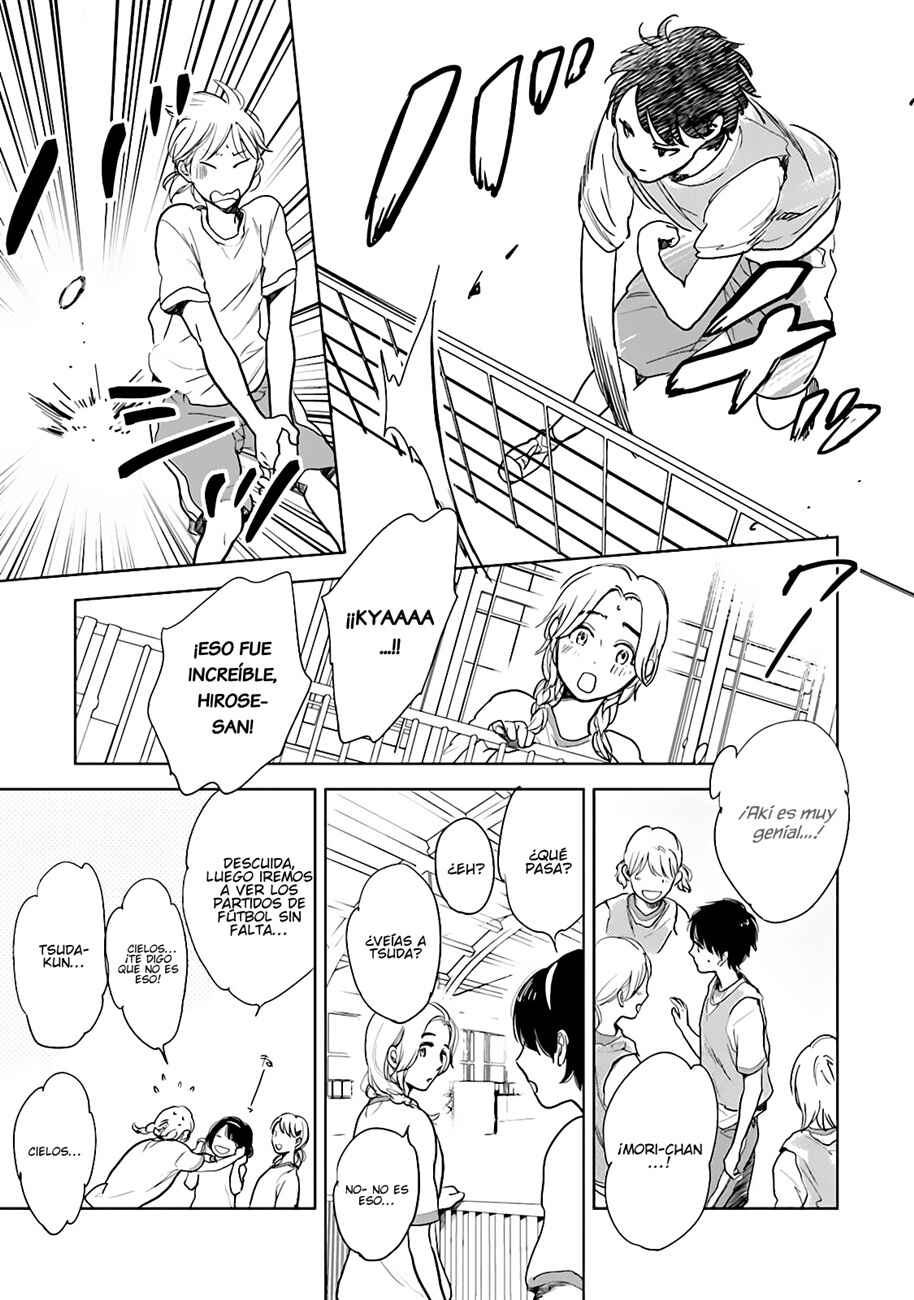 Saraba, Yoki Hi Chapter 3 - Page 17