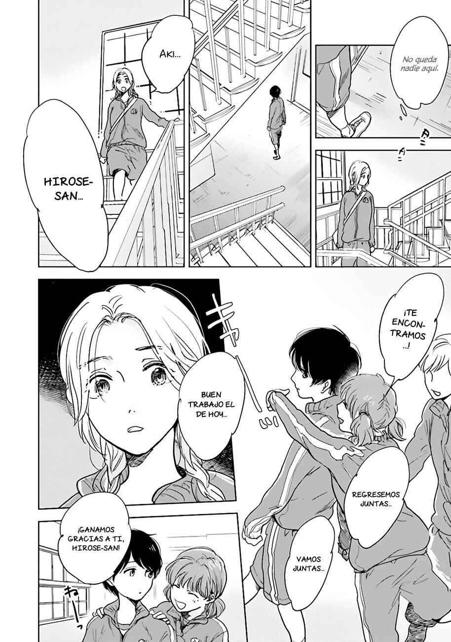 Saraba, Yoki Hi Chapter 3 - Page 26