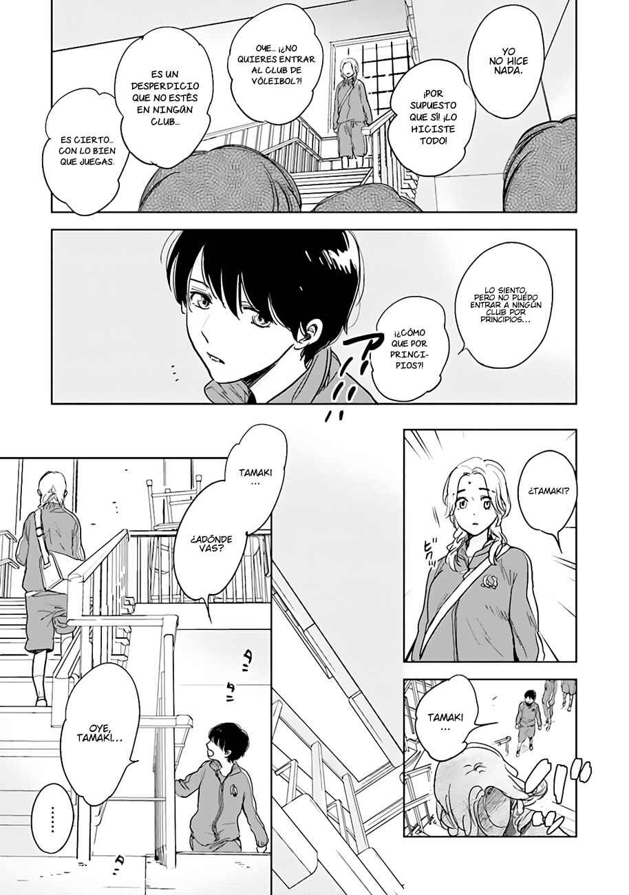 Saraba, Yoki Hi Chapter 3 - Page 27