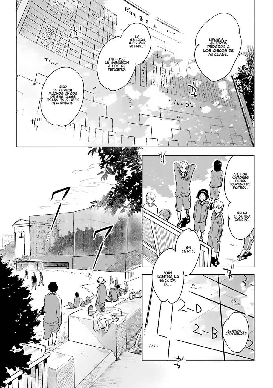 Saraba, Yoki Hi Chapter 3 - Page 5