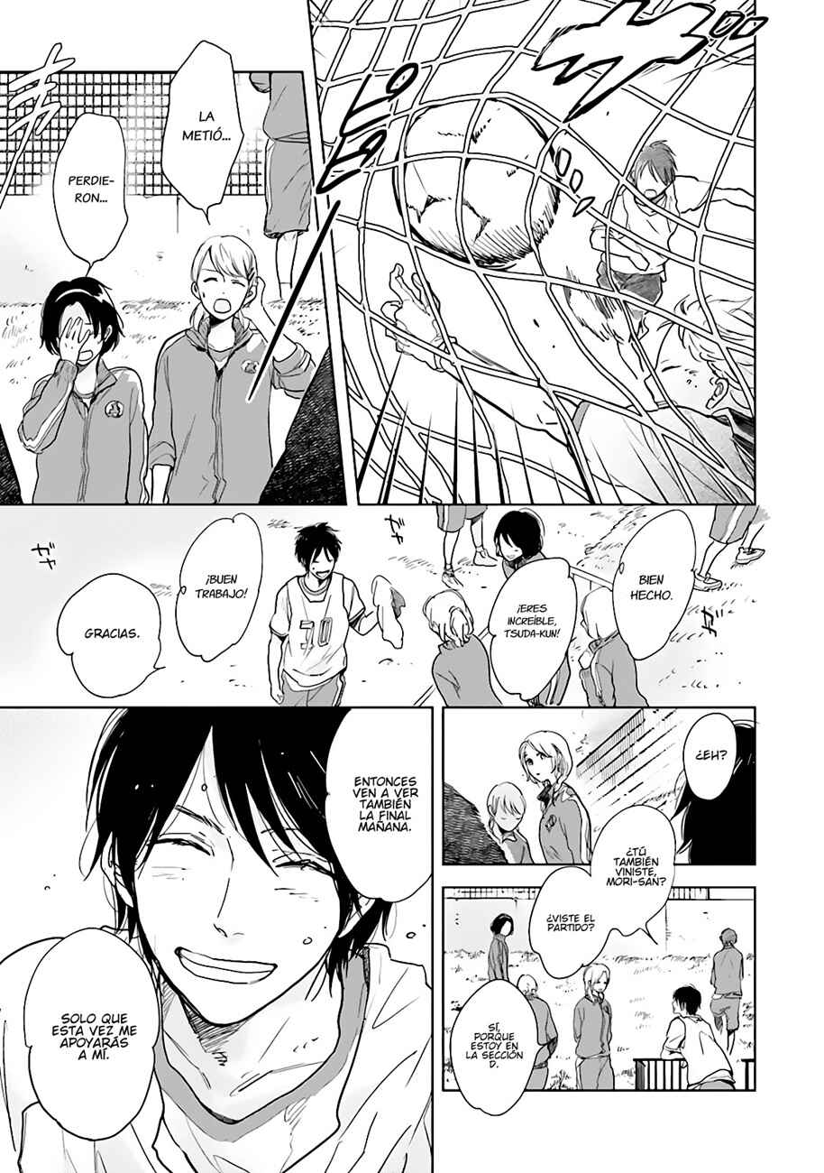Saraba, Yoki Hi Chapter 3 - Page 7
