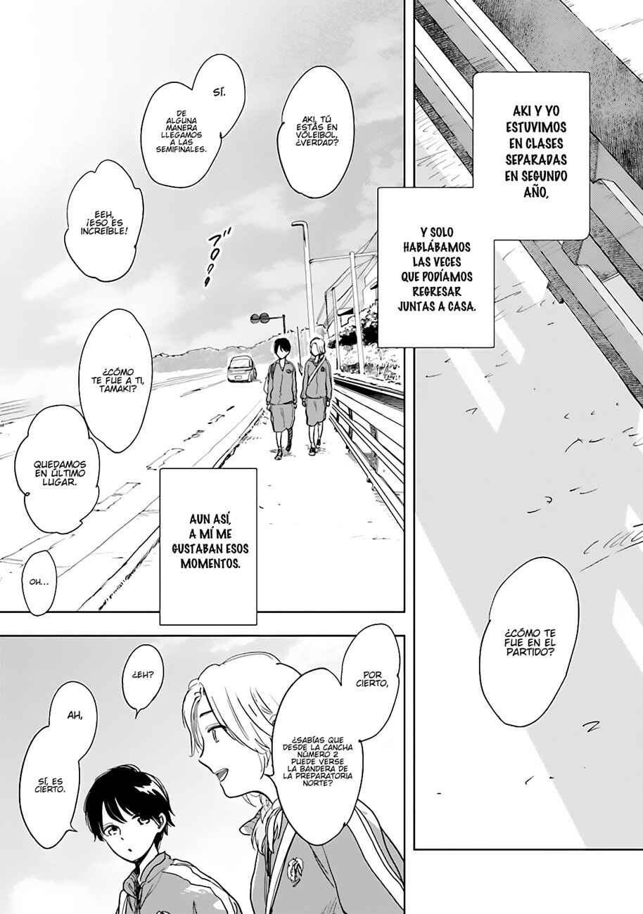 Saraba, Yoki Hi Chapter 3 - Page 9