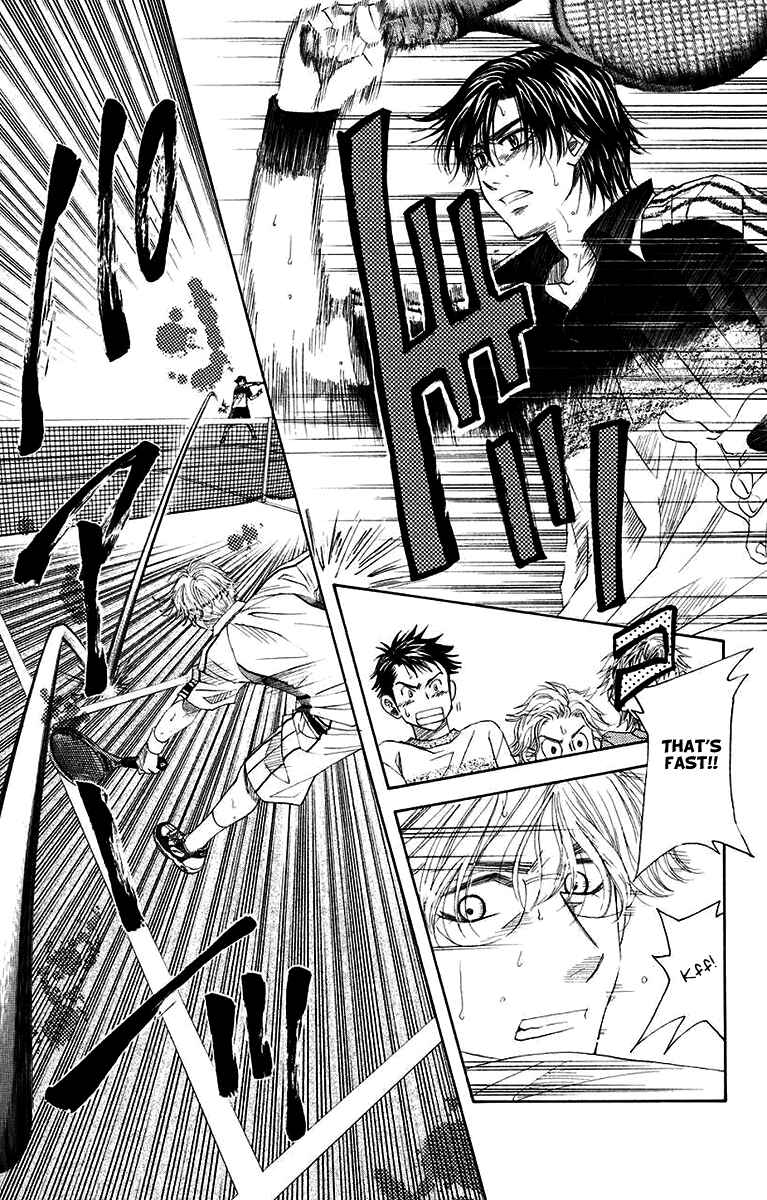 Shanimuni Go Chapter 171 - Page 11