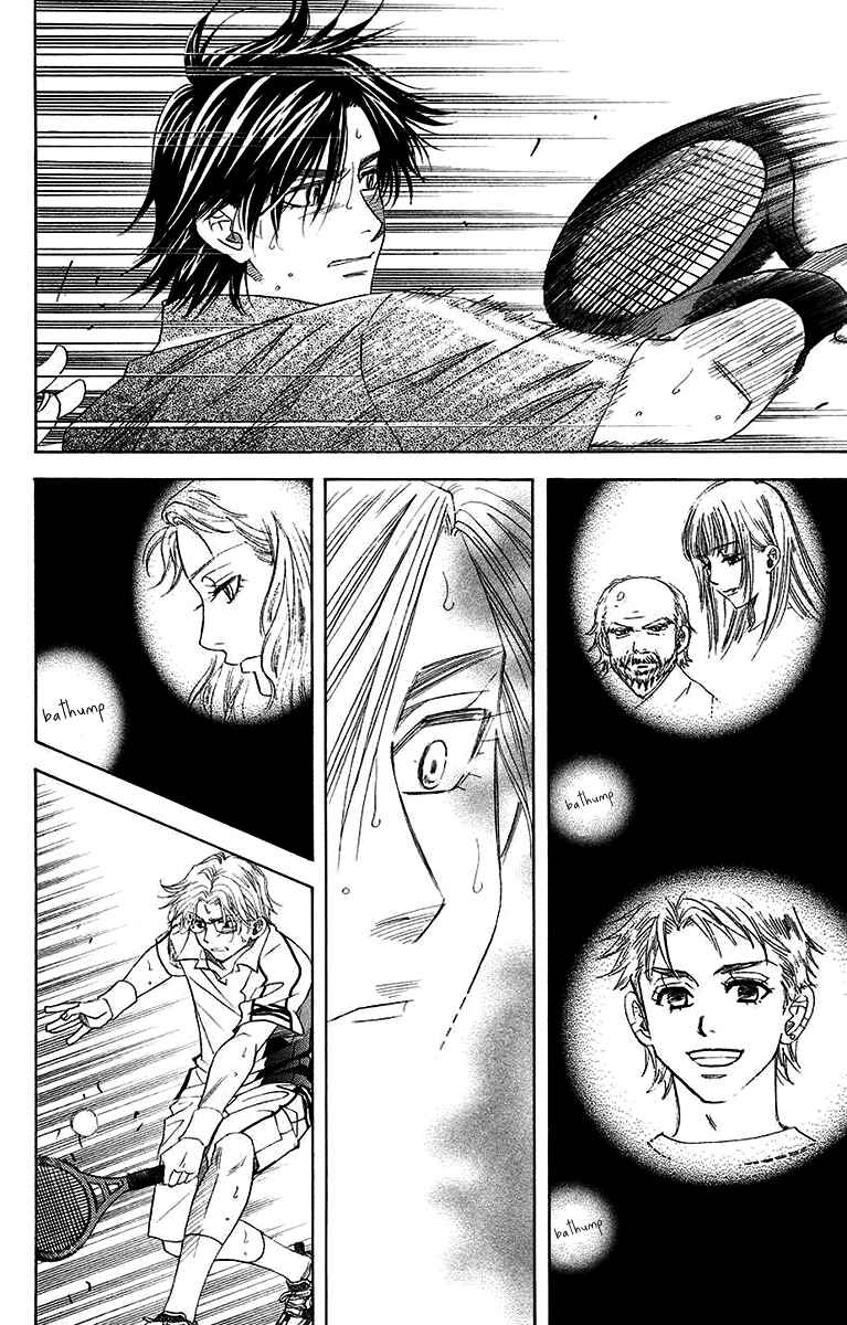 Shanimuni Go Chapter 171 - Page 16