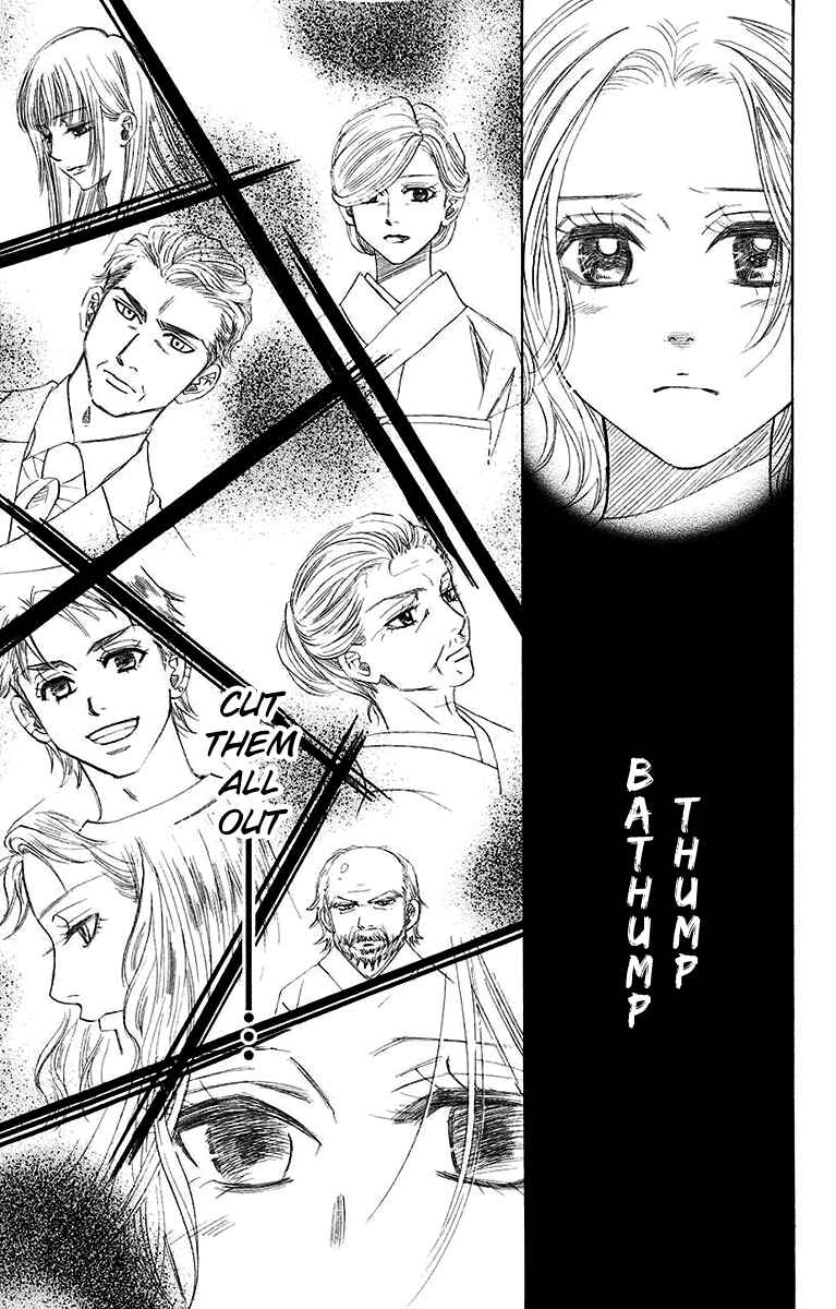 Shanimuni Go Chapter 171 - Page 17