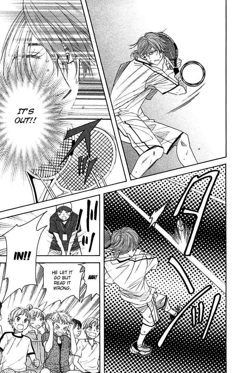 Shanimuni Go Chapter 171 - Page 27