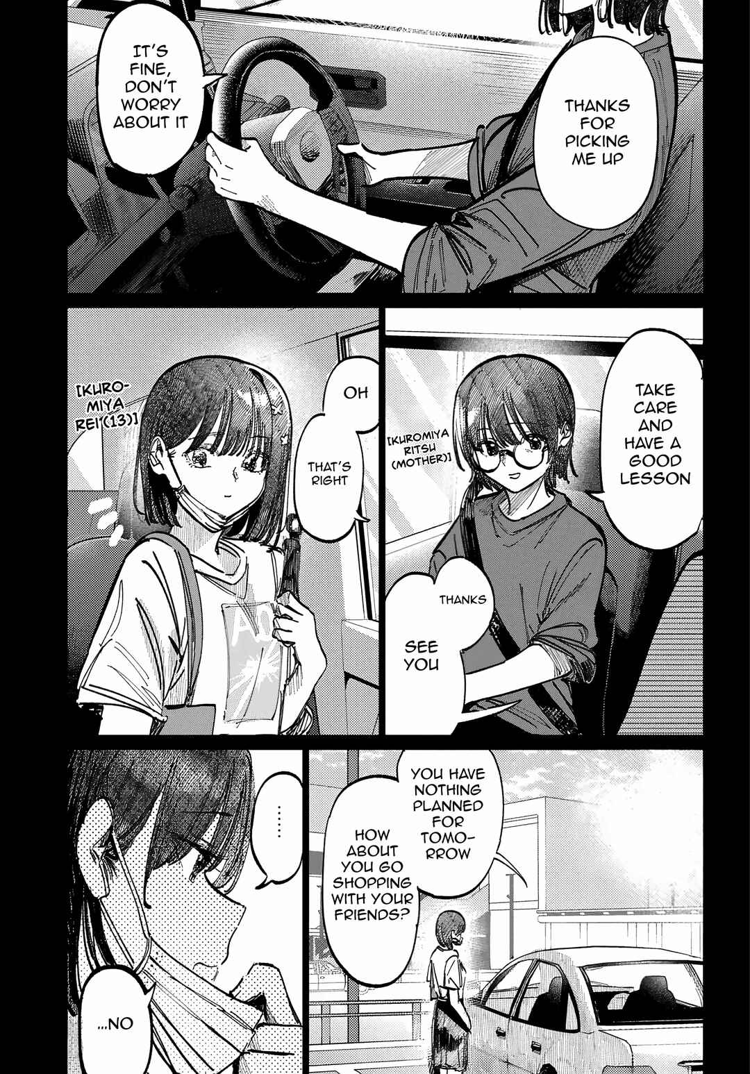 Houkago no Idol ni wa Himitsu ga Aru Chapter 69 - Page 1
