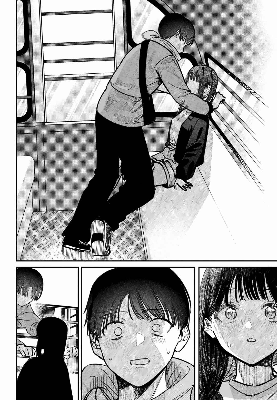 Houkago no Idol ni wa Himitsu ga Aru Chapter 69 - Page 18