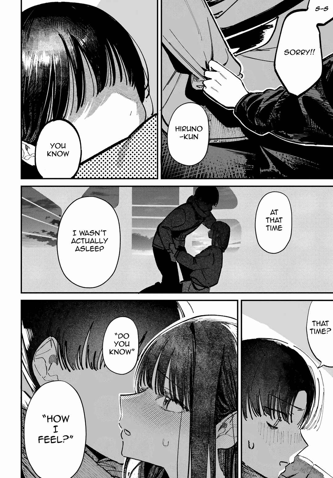 Houkago no Idol ni wa Himitsu ga Aru Chapter 69 - Page 20