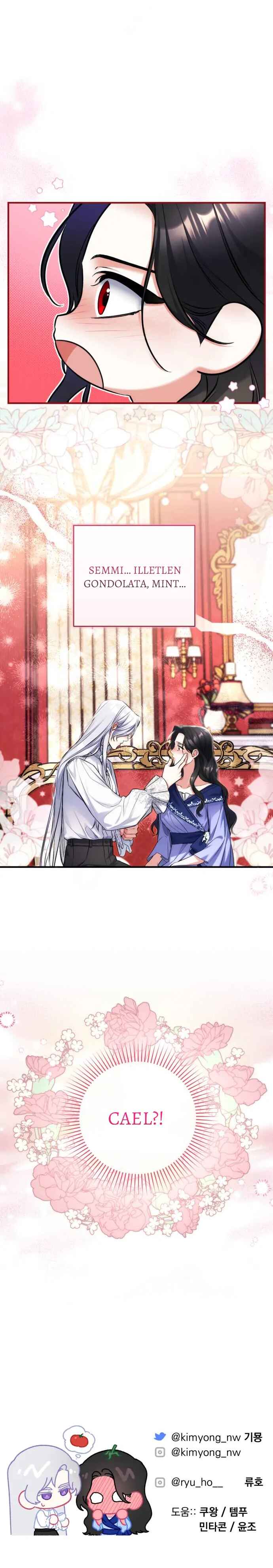 Beoryeojin Na-eui Choeaereul Wihayeo Chapter 62 - Page 21