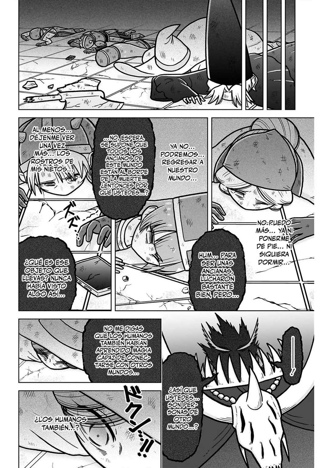 Kimi no Koto ga Dai Dai Dai Dai Daisuki na 100-nin no Kanojo Chapter 248.6 - Page 14