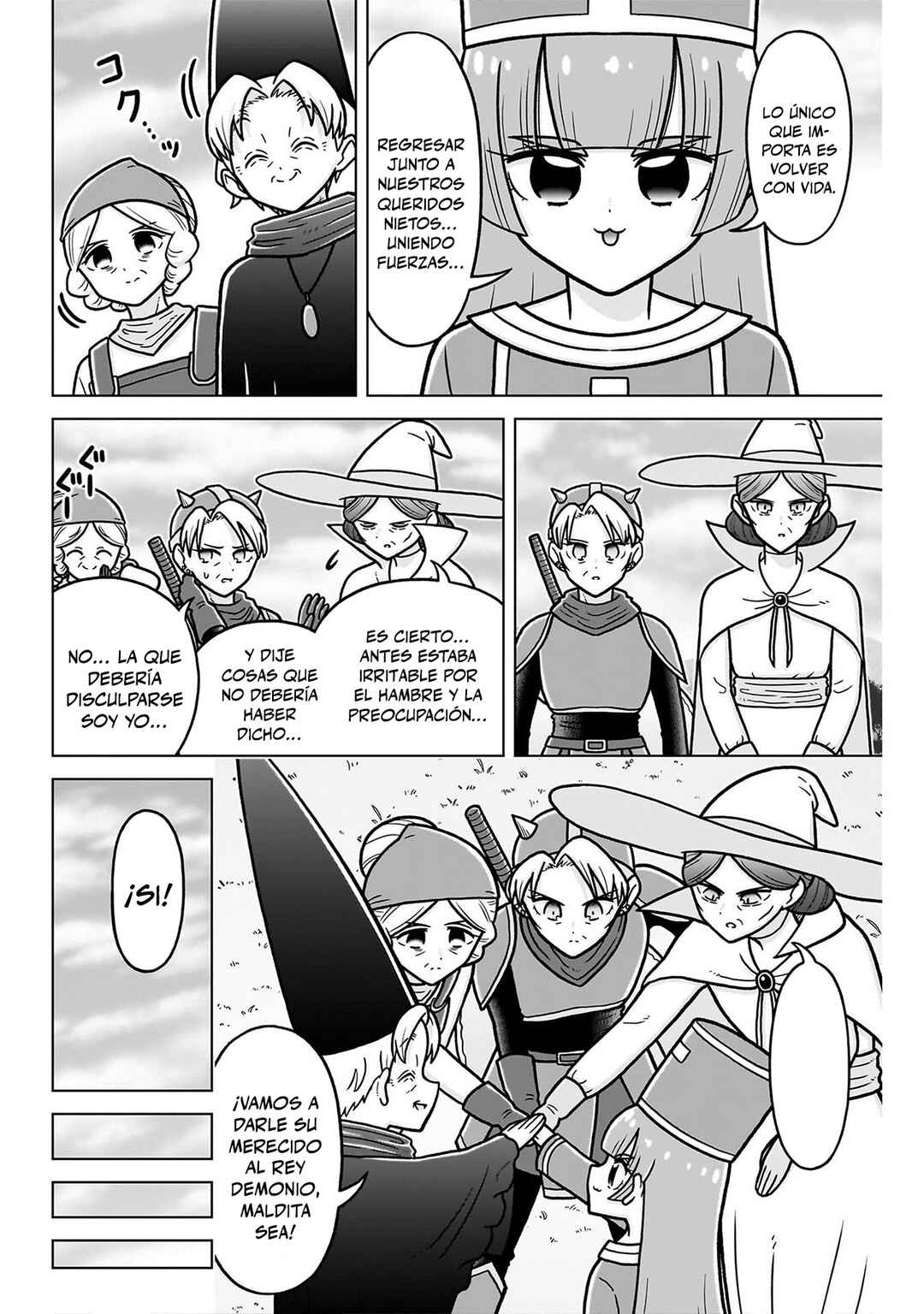 Kimi no Koto ga Dai Dai Dai Dai Daisuki na 100-nin no Kanojo Chapter 248.6 - Page 8