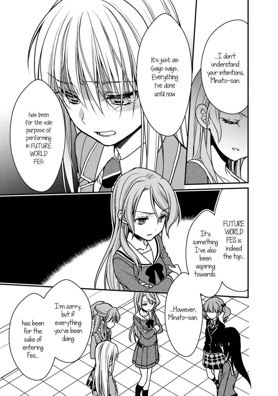 BanG Dream! Girls Band Party! Roselia Stage Chapter 9 - Page 17