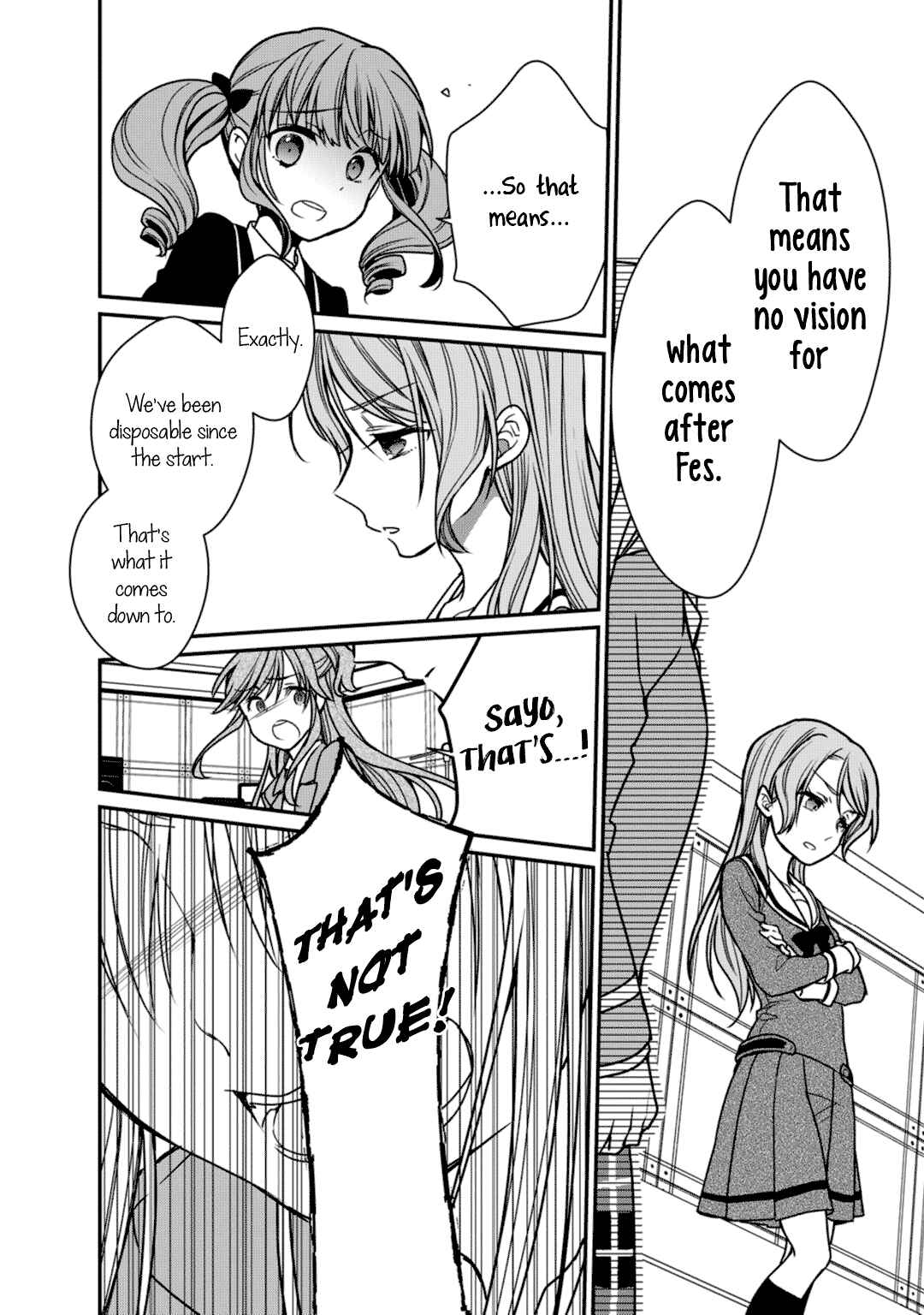 BanG Dream! Girls Band Party! Roselia Stage Chapter 9 - Page 18