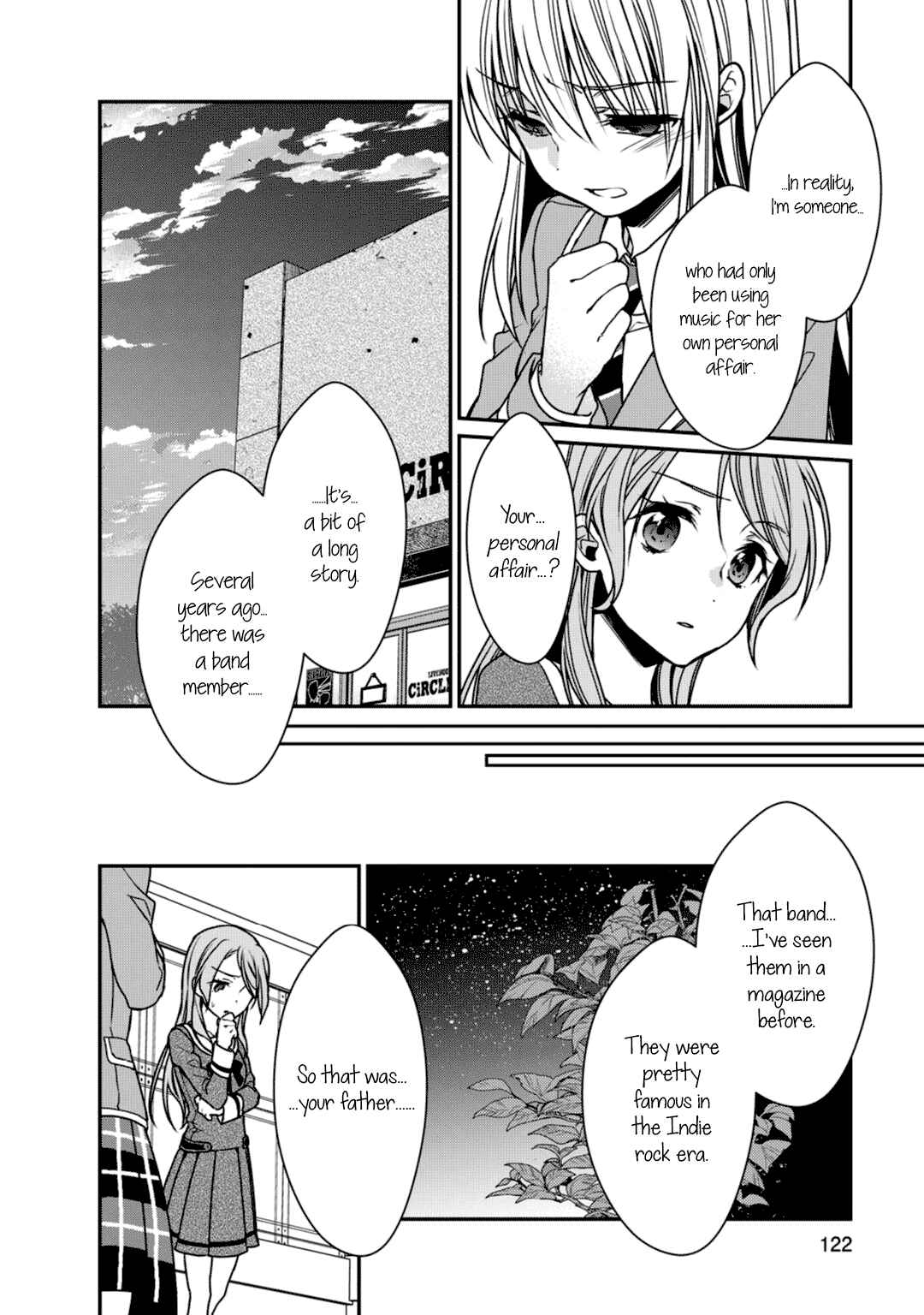 BanG Dream! Girls Band Party! Roselia Stage Chapter 9 - Page 20