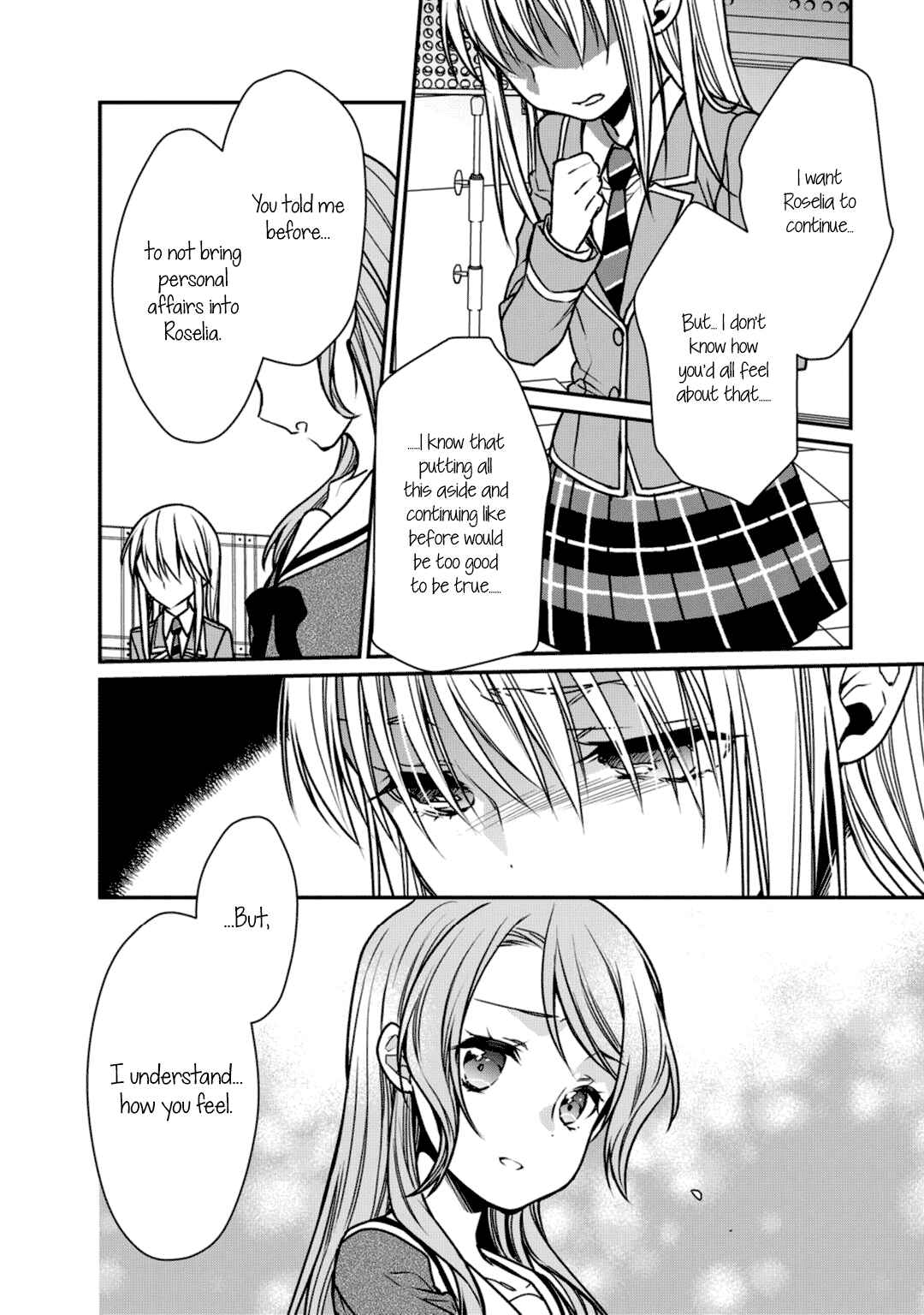 BanG Dream! Girls Band Party! Roselia Stage Chapter 9 - Page 23