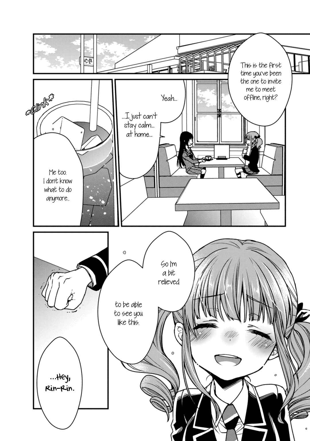 BanG Dream! Girls Band Party! Roselia Stage Chapter 9 - Page 4