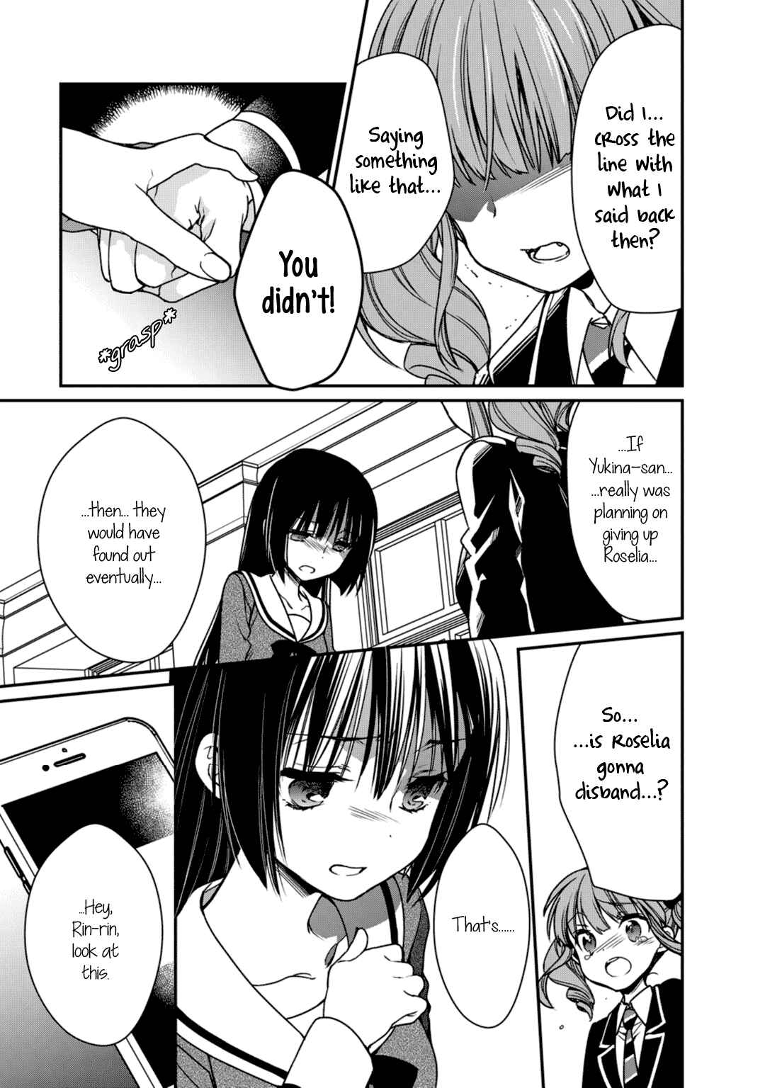 BanG Dream! Girls Band Party! Roselia Stage Chapter 9 - Page 5