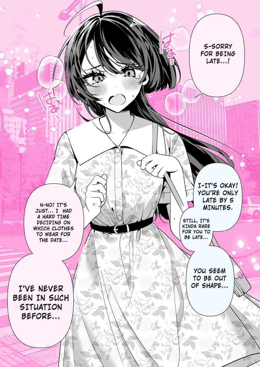 Cool na Tsuma no Saa-chan Chapter 13 - Page 1