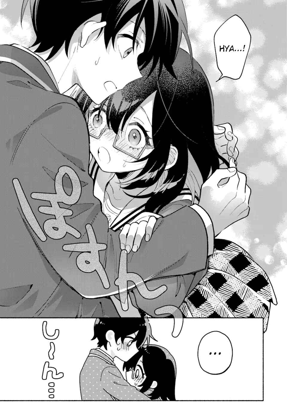 Cool na Megami-sama to Issho ni Sundara, Amayakashisugite Ponkotsu ni Shiteshimatta Ken ni tsuite Chapter 9.1 - Page 13