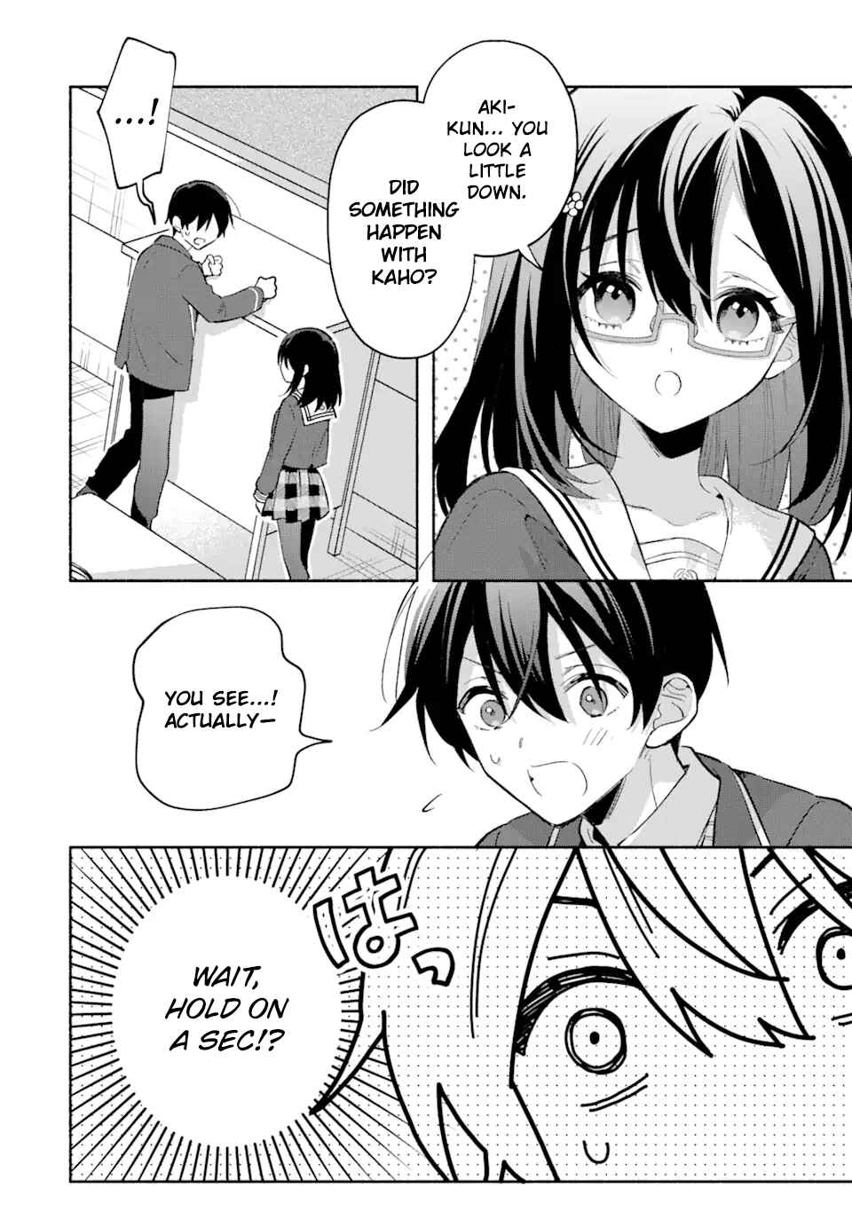 Cool na Megami-sama to Issho ni Sundara, Amayakashisugite Ponkotsu ni Shiteshimatta Ken ni tsuite Chapter 9.1 - Page 2