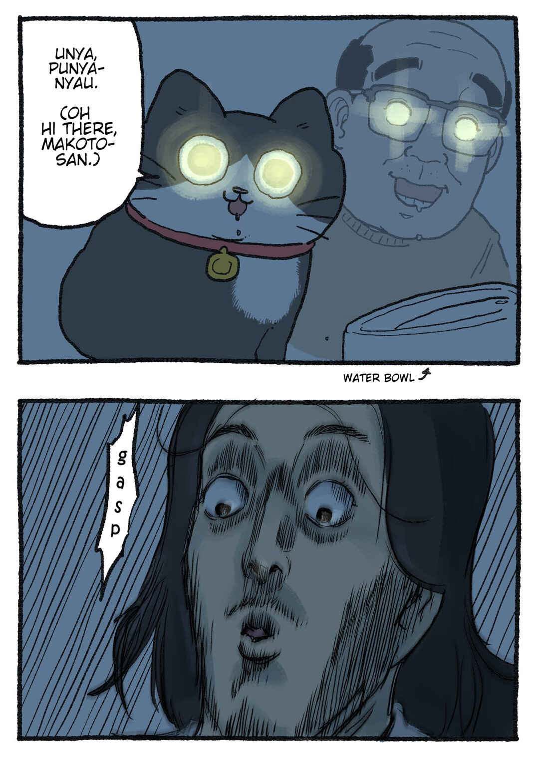 Neko Oji: Salaryman reincarnated as a kitten! Chapter 573 - Page 2