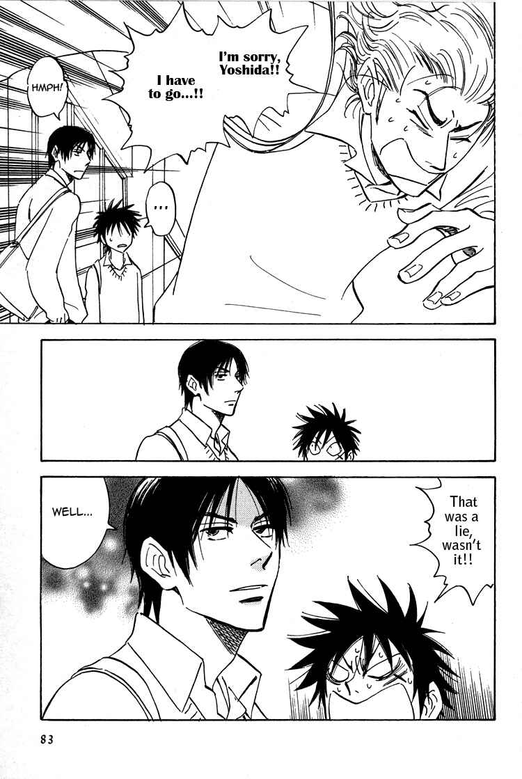 Aitsu no Daihonmei Chapter 17 - Page 10