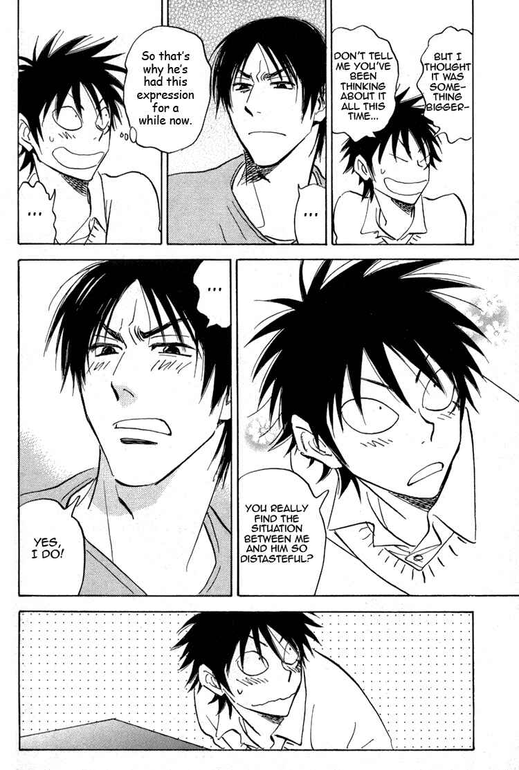 Aitsu no Daihonmei Chapter 17 - Page 15