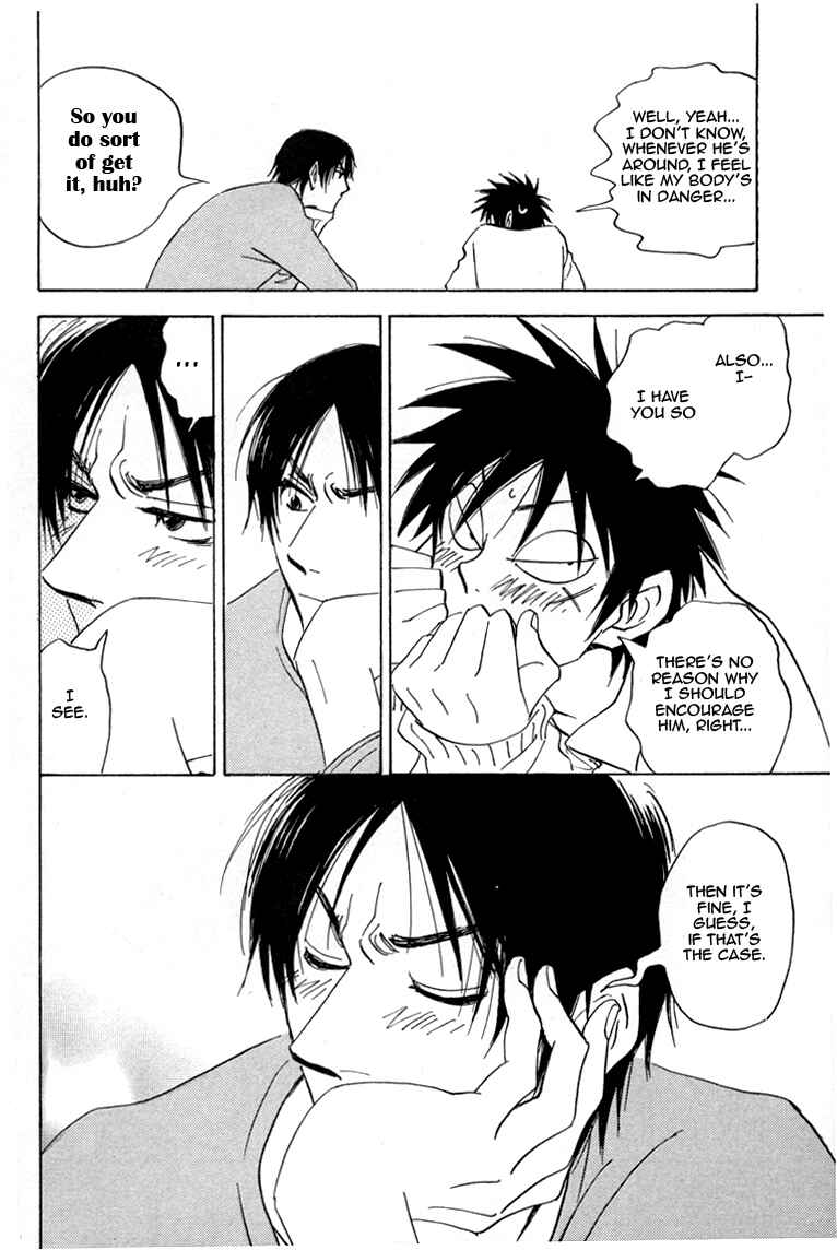 Aitsu no Daihonmei Chapter 17 - Page 17
