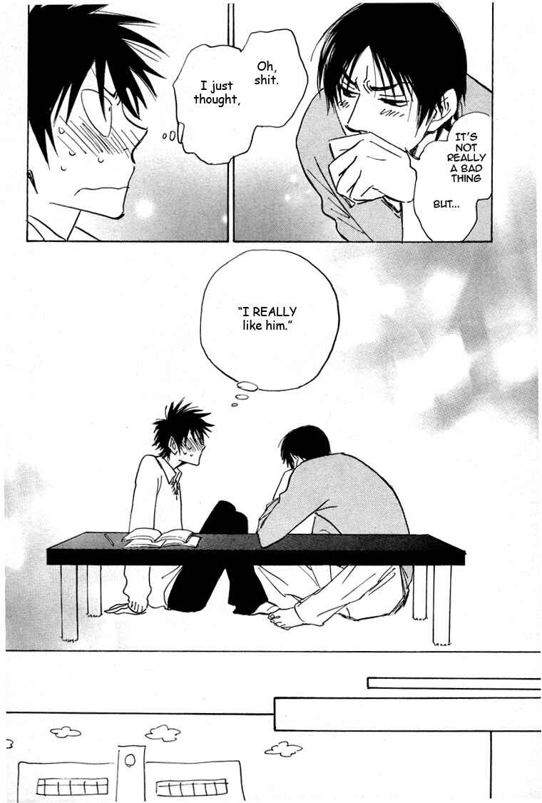 Aitsu no Daihonmei Chapter 17 - Page 23