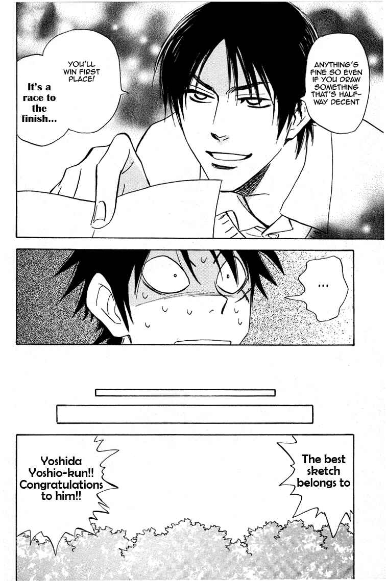 Aitsu no Daihonmei Chapter 17 - Page 31