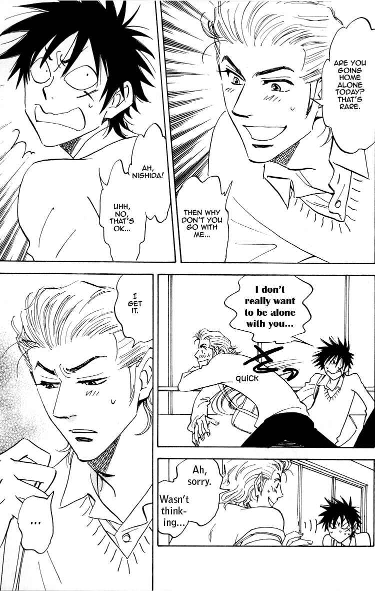 Aitsu no Daihonmei Chapter 17 - Page 6