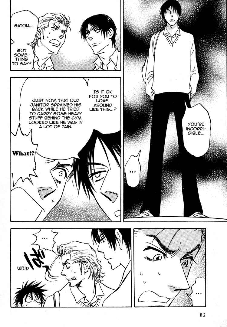 Aitsu no Daihonmei Chapter 17 - Page 9