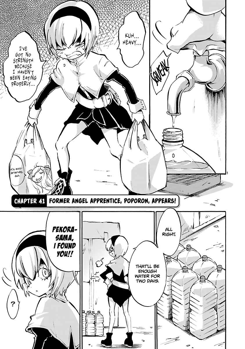 Jashin-chan Dropkick Chapter 41 - Page 1