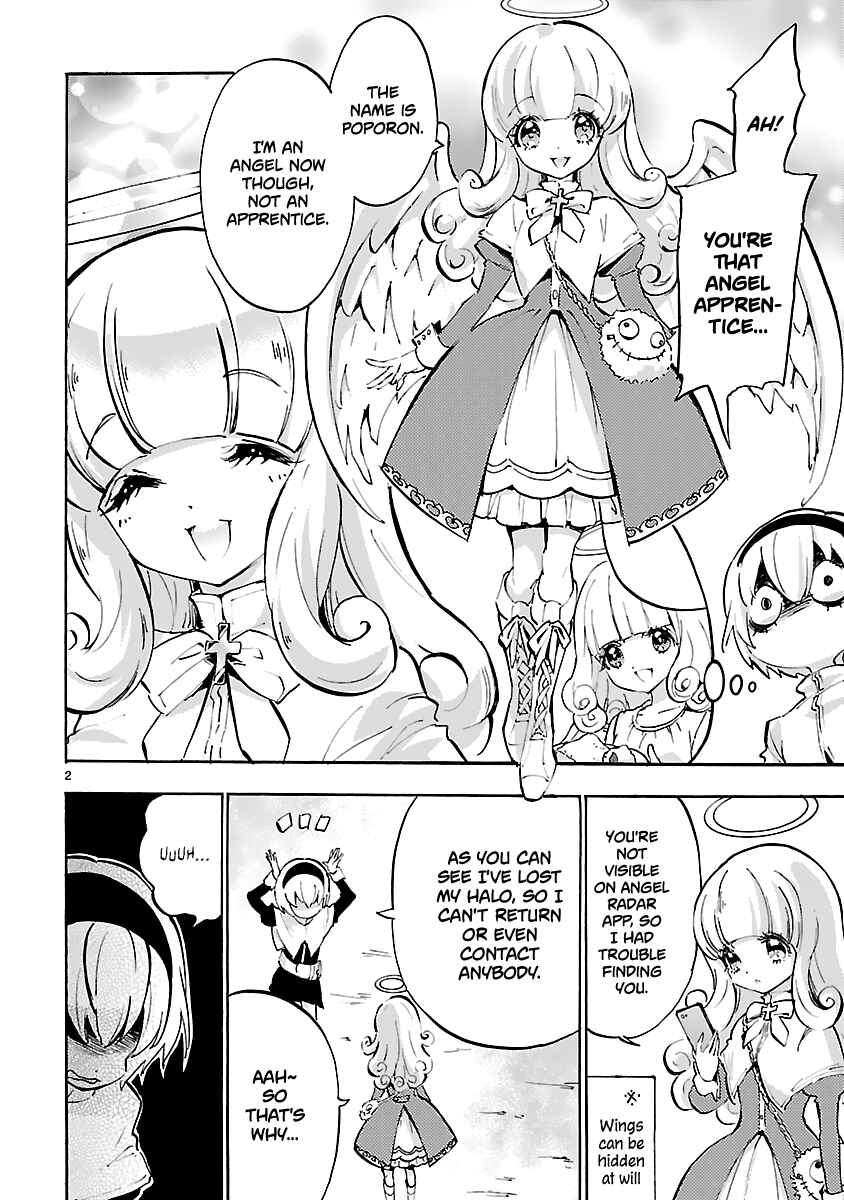 Jashin-chan Dropkick Chapter 41 - Page 2