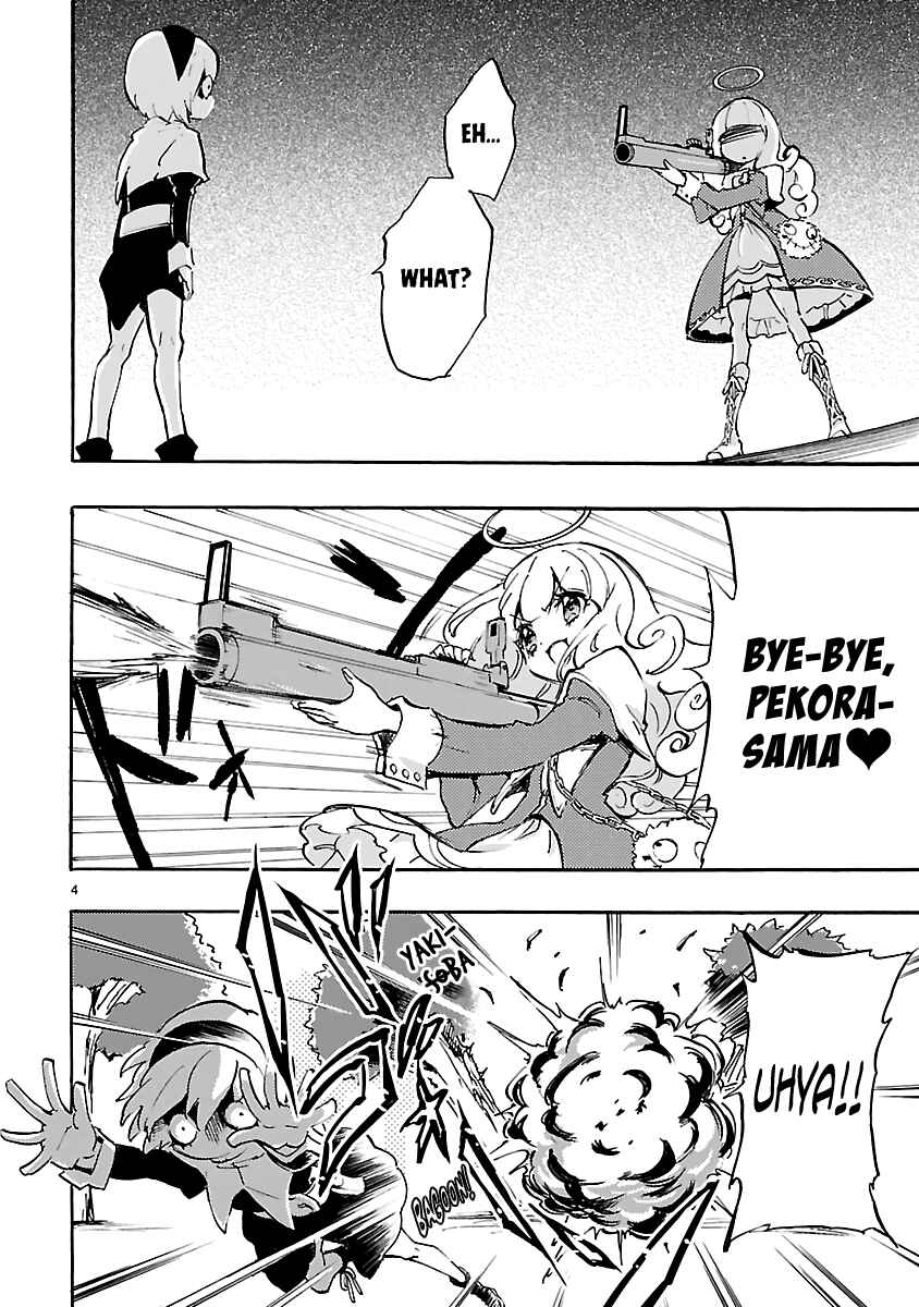 Jashin-chan Dropkick Chapter 41 - Page 4
