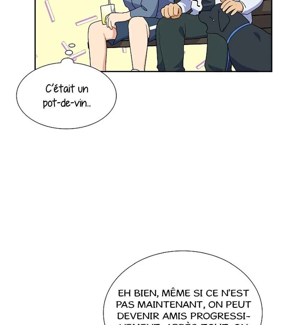 Re:meet Chapter 3 - Page 104