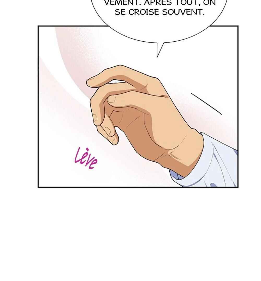Re:meet Chapter 3 - Page 105
