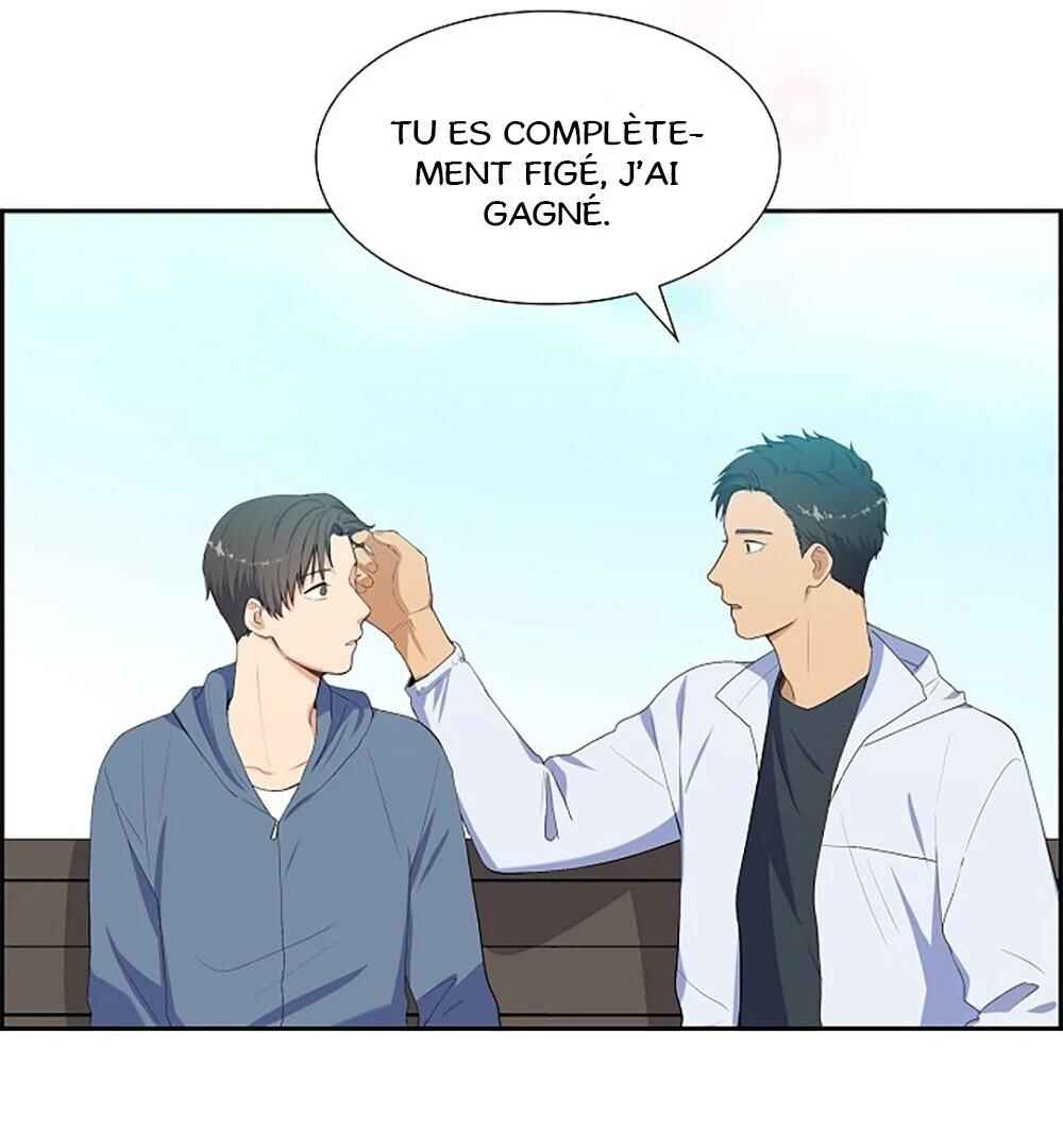 Re:meet Chapter 3 - Page 108