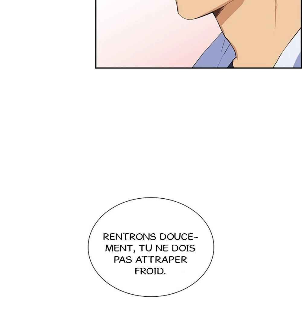 Re:meet Chapter 3 - Page 110