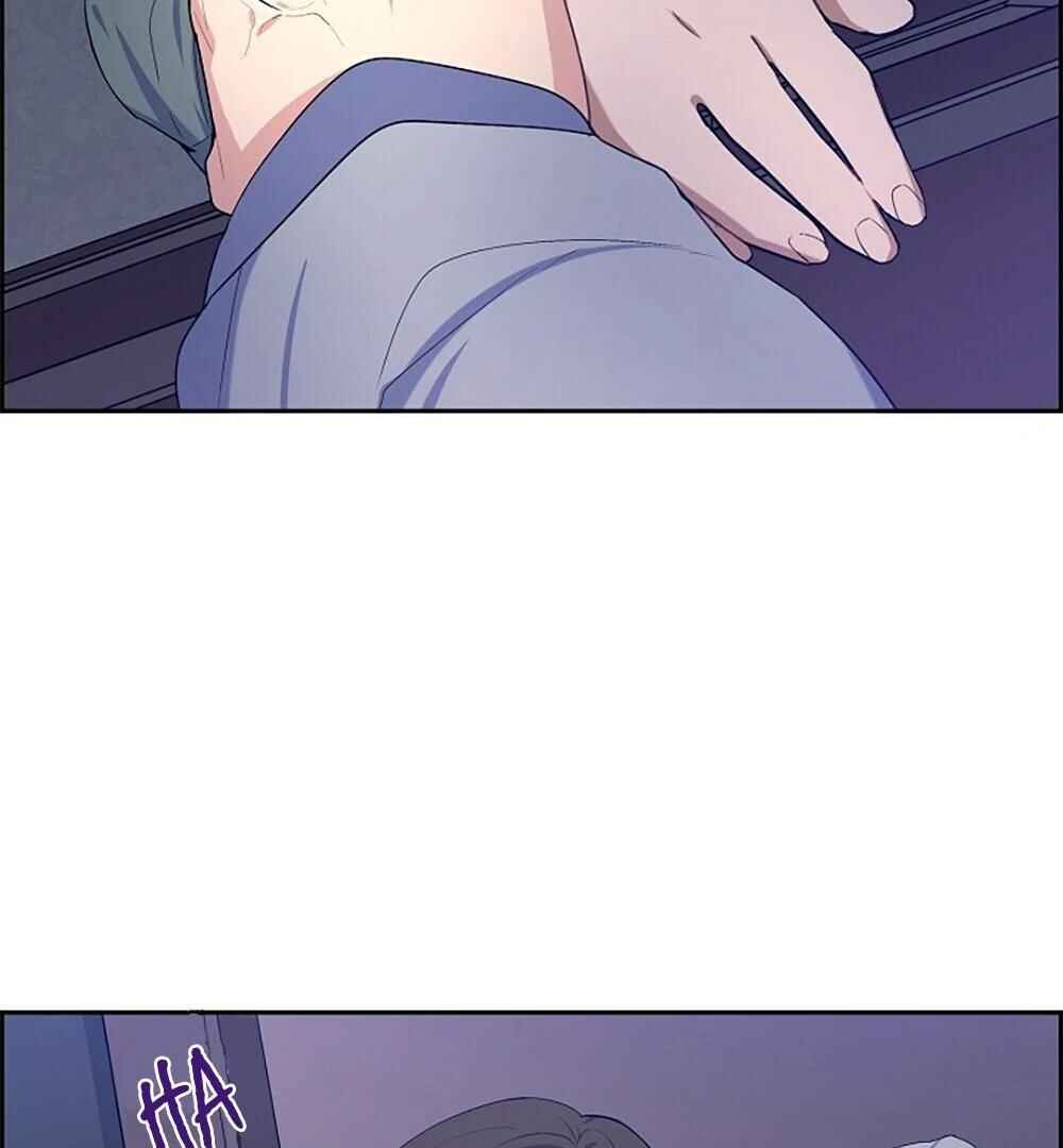 Re:meet Chapter 3 - Page 14